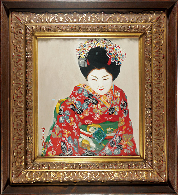 Hayashi shigeyoshi “Maiko”
