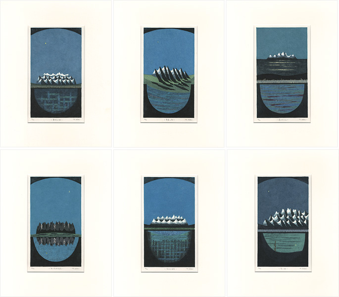 Otani Kazuyoshi “Woodblock print works "The Mountain and Lake"”