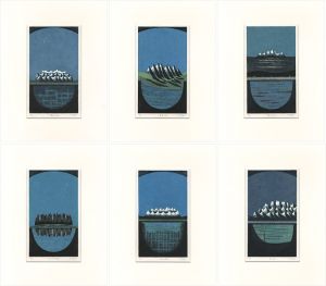 Otani Kazuyoshi / Woodblock print works 