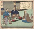 The Frugality of Kuroda Josui