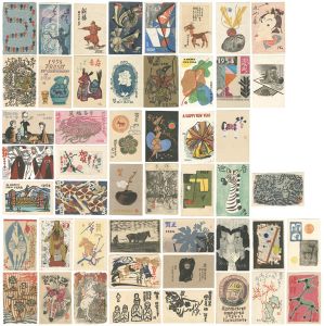 「第20回榛の会作品集」