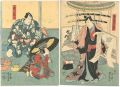 Kabuki Play