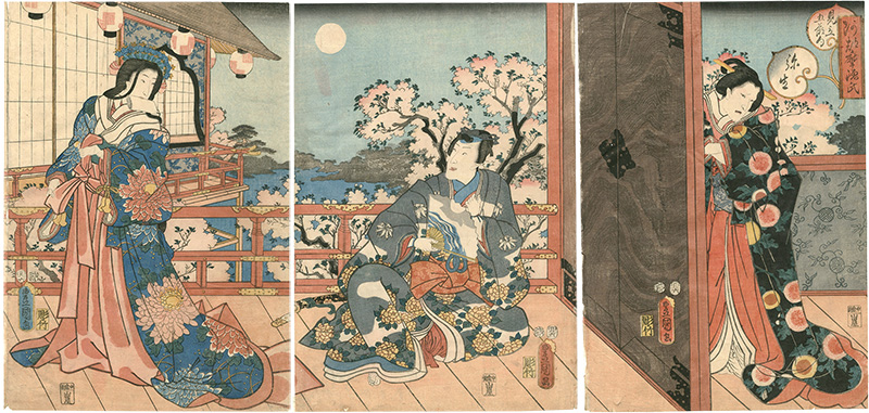 豊国三代「阿都摩源氏 見立五節句　弥生」