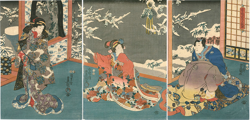 豊国三代「雪梅窓の若狭理」