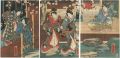 Yasasugata azuma no utsushie