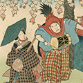 Toyokuni III “The Series Seven Calligraphic Models for Each Character in the Kana Syllabary ”