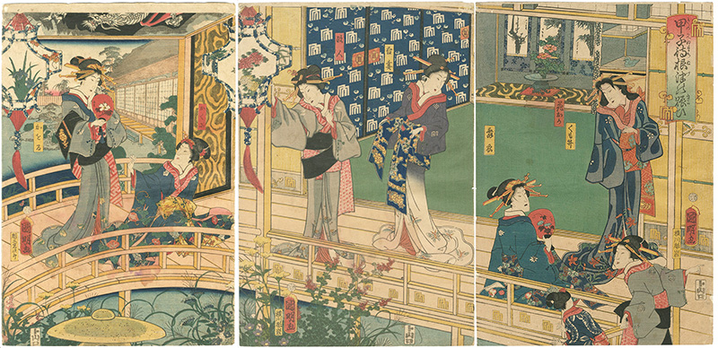 Kuniaki “Courtesans”