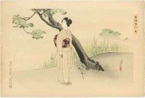 Toshikata / Modern Beauties No.5 Iris [今様美人 五　菖蒲]