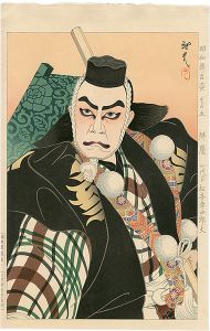 Ota Masamitsu / Figures of Stage in Showa, No. 5: Benkei (Matsumoto Koshiro VII)