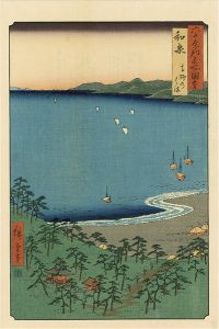 Famous Views of the Sixty-Odd Provinces / Izumi Province: Takashi Beach【Reproduction】	