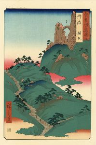 Famous Views of the Sixty-Odd Provinces / Tanba Province: Kanegasaka【Reproduction】	