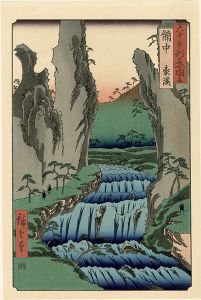 Famous Views of the Sixty-Odd Provinces / Bitchu Province: Gokei【Reproduction】	