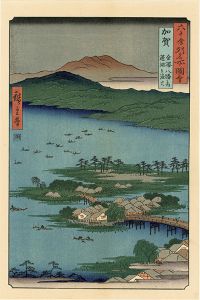 六十余州名所図会　加賀 金沢八勝之内蓮湖之漁火【復刻版】
