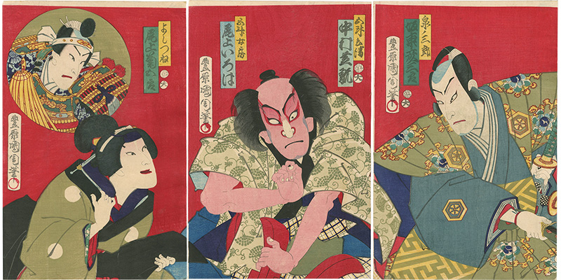 国周「芝居絵」