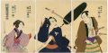 Kabuki Actors Prints