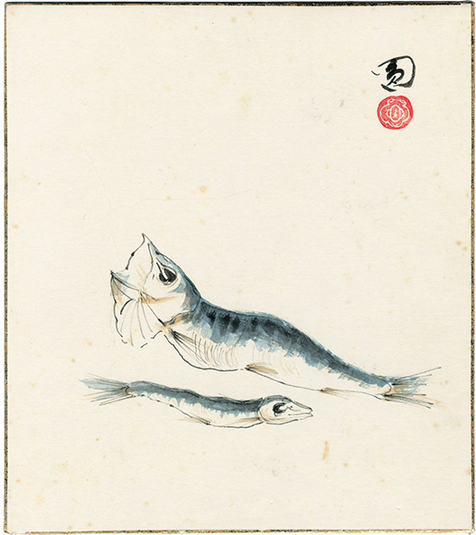 Entsuba Katsuzo “自筆色紙 目刺（仮題）”