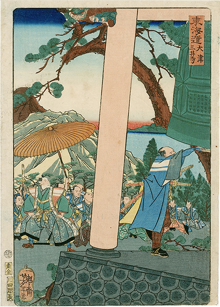 Yoshitoshi “Tokaido / Mitsui-temple at Ohtsu”