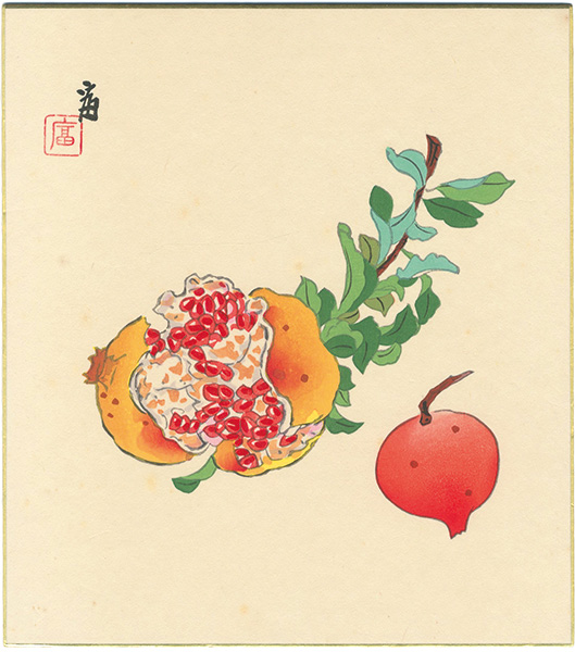 Tokuriki Tomikichiro “Punica granatum(tentative title)”