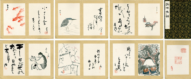 Takahama Kyoshi, Ishii Hakutei, Naito Meisetsu, Tomita Keisen, Nakamura Fusetsu, Kondo Koichiro, Ogawa Usen, Kawahigashi Hekigoto and Other Artists “Haimitaikan”