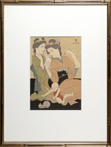 Fujita Tsuguharu (Leonard Foujita) / From 