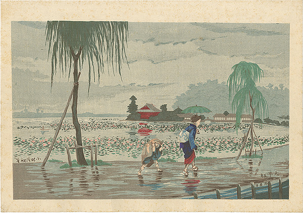 Kiyochika “Rain at Shinobazu Pond”