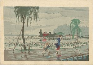Kiyochika / Rain at Shinobazu Pond [不忍池畔雨中図]