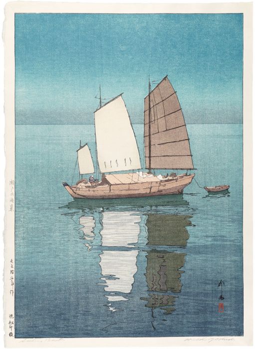 Yoshida Hiroshi “The Island Sea Series Sailing Boats - Afternoon”