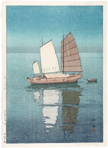 The Island Sea Series Sailing Boats - Afternoon
