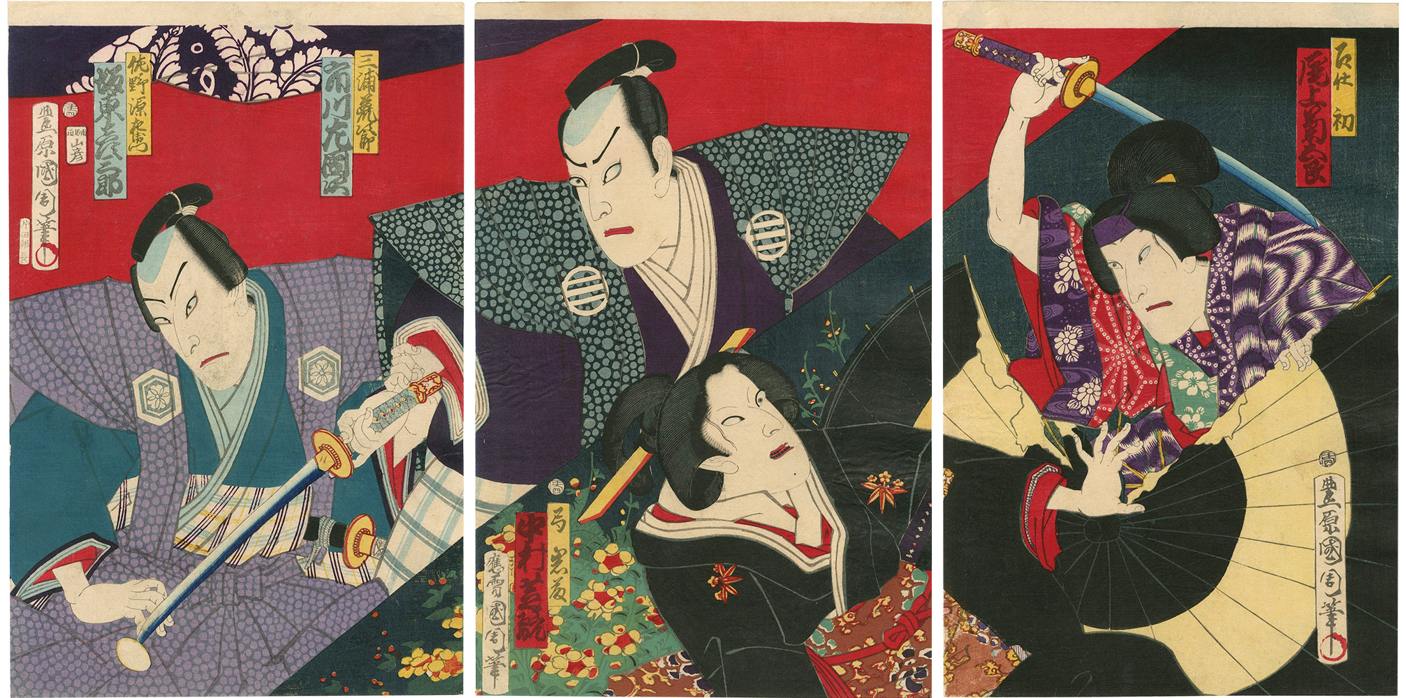 国周「芝居絵」