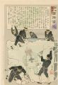 Hurrah for Japan! 100 Collecte......
