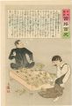 Hurrah for Japan! 100 Collecte......