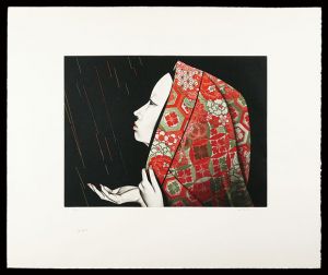 Saito Kaoru / Colored Rain