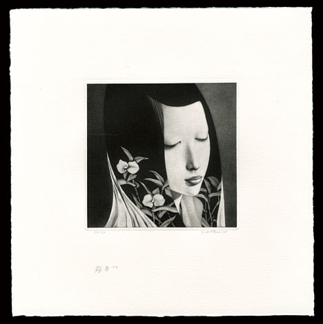 斎藤カオル「露草」