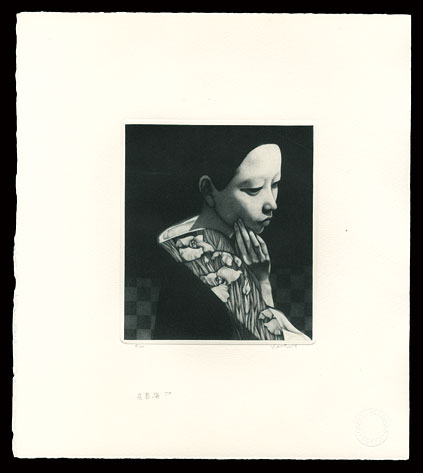 Saito Kaoru “Iris”