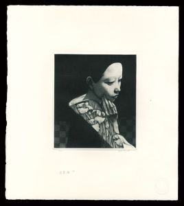 Saito Kaoru / Iris