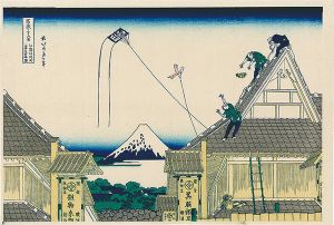 Thirty-Six Views of Mt. Fuji / The Mitsui Shop at Suruga-chô in Edo【Reproduction】