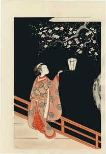 春信「夜の梅【復刻版】」
