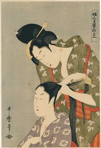 歌麿「婦人手業拾二工 髪結【復刻版】」