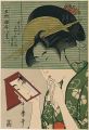 Eight Views of Famous Teahouse......