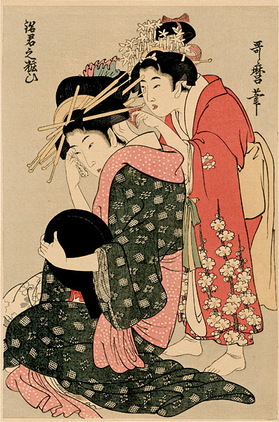 歌麿「粧いする遊女【復刻版】」