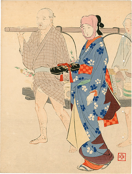 武内桂舟「木版口絵」