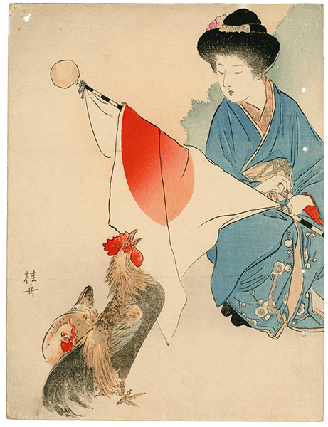 Takeuchi Keishu “Kuchi-e Print”