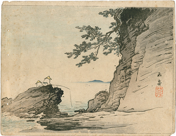 川合玉堂「木版口絵」
