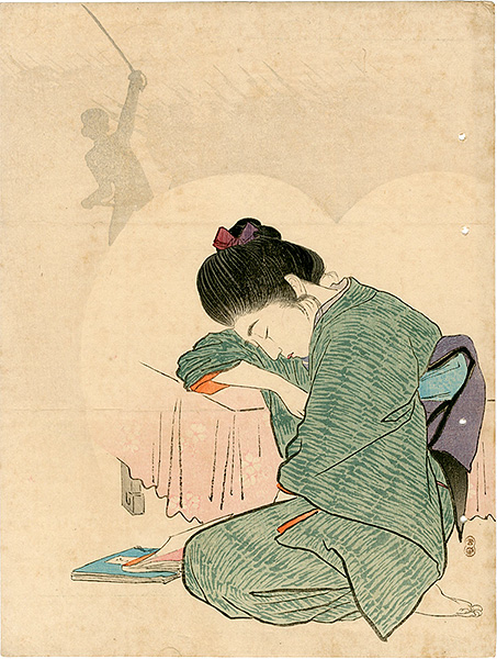 川合玉堂「木版口絵」