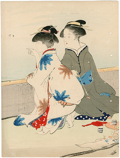 鏑木清方「木版口絵」
