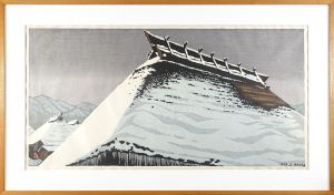 Unno Mitsuhiro / Snow Sky