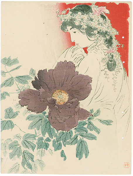 Kajita Hanko “Kuchi-e Print”