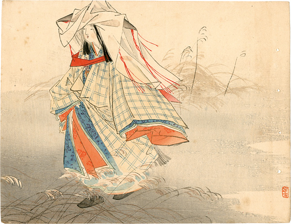 梶田半古「木版口絵」