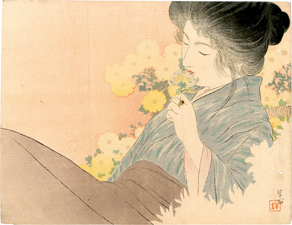 Kajita Hanko “Kuchi-e Print”