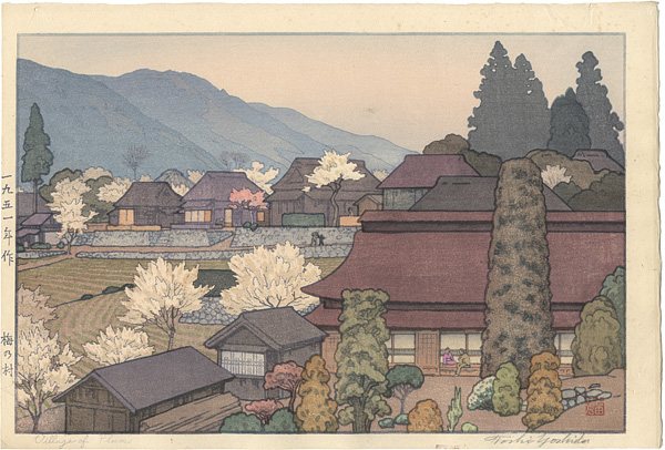 Yoshida Toshi “Four Landscapes / Village of Plums”